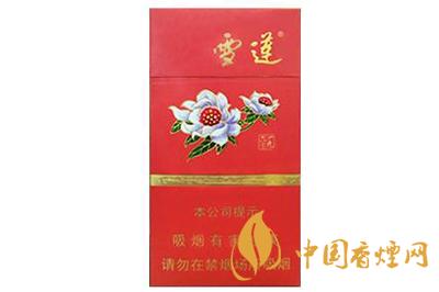 雪蓮1960細(xì)支爆珠多少錢(qián)  雪蓮1960口感怎么樣