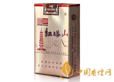 紅塔山經(jīng)典100一包多少錢(qián) 紅塔山經(jīng)典100好抽嗎