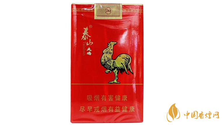 泰山大雞香煙多少錢一包？泰山大雞價格及參數(shù)一覽2020
