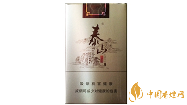 泰山軟儒風(fēng)多少錢一盒帶圖？泰山軟儒風(fēng)小盒價(jià)格一覽