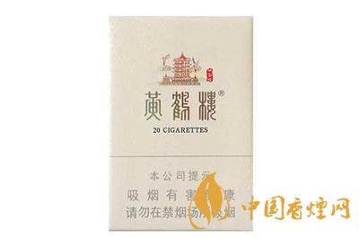 黃鶴樓硬峽谷情細(xì)支爆珠多少錢  黃鶴樓硬峽谷情細(xì)支價格表一覽