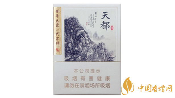 黃山天都9+1有爆珠嗎？黃山天都9+1香煙口感及包裝