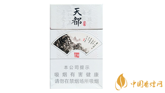 黃山硬天都批發(fā)價多少錢？黃山硬天都20支裝價格查詢