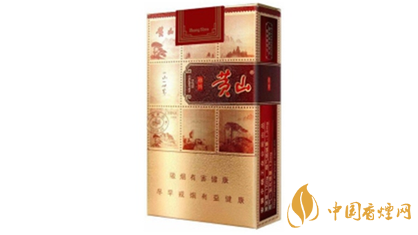 黃山錦繡軟盒多少錢？黃山錦繡香煙價格一覽