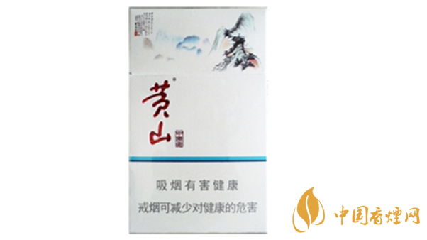 黃山中國(guó)畫(huà)香煙多少錢(qián)一盒？黃山中國(guó)畫(huà)煙價(jià)格表介紹