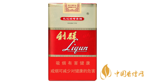 利群軟紅長嘴小包多少錢 利群軟紅長嘴價格及參數