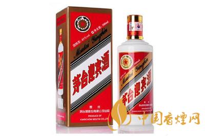 53度茅臺酒價(jià)格表大全2020 53度茅臺酒多少錢一瓶