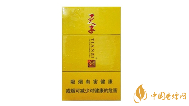 嬌子祥云天子多少錢(qián)一包 嬌子祥云天子香煙價(jià)格查詢