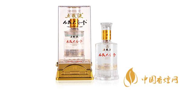 五糧液人民大會堂國宴酒52度價(jià)格 2021人民大會堂國宴酒為啥貴