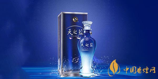 洋河藍色經(jīng)典酒價格表一覽 洋河藍色經(jīng)典多少錢一瓶