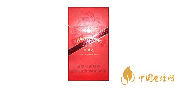 2025芙蓉王細(xì)支香煙價(jià)格表圖 芙蓉王細(xì)支香煙多少錢(qián)一包