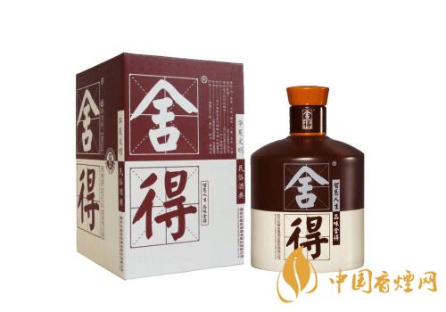 舍得酒智慧人生38度酒價(jià)格官方 智慧人生酒多少錢(qián)一瓶