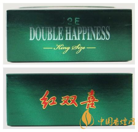 紅雙喜（硬特）香煙價格圖表，多少錢一包？