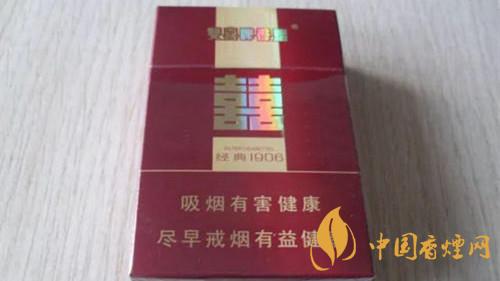 雙喜硬經(jīng)典1906怎么分真假 雙喜硬經(jīng)典1906真假