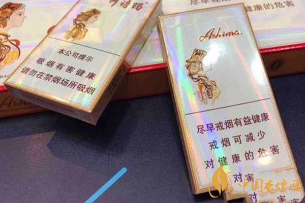 玉溪細(xì)支煙有幾種 細(xì)支玉溪煙價格表和圖片