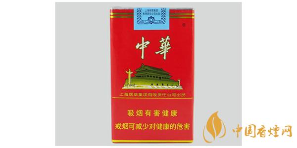 中華軟盒多少錢(qián)一條2021 中華軟盒抽起來(lái)怎么樣