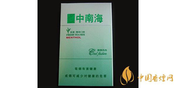 2021中南?？崴L(fēng)尚價(jià)格和圖片一覽 中南?？崴L(fēng)尚多少錢一包