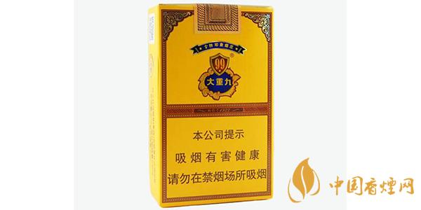 云煙軟大重九價(jià)格表圖片一覽2025 云煙軟大重九多少錢一盒