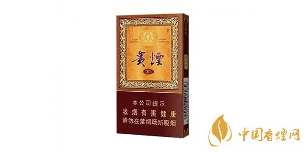 2025貴煙多少錢一包 貴煙價格表和圖片查詢