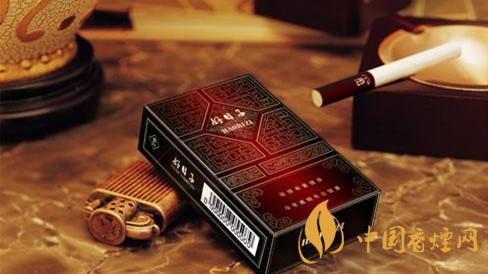 好日子香煙價格及圖片2025價格表一覽