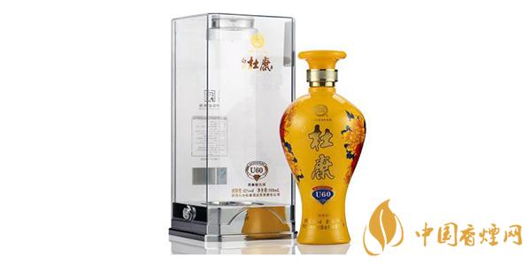 杜康酒52度價(jià)格大全 杜康酒價(jià)格表