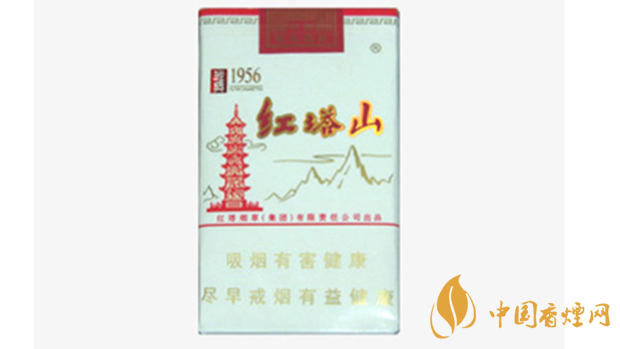 紅塔山軟經典1956怎么樣 紅塔山軟經典1956真假圖片大全