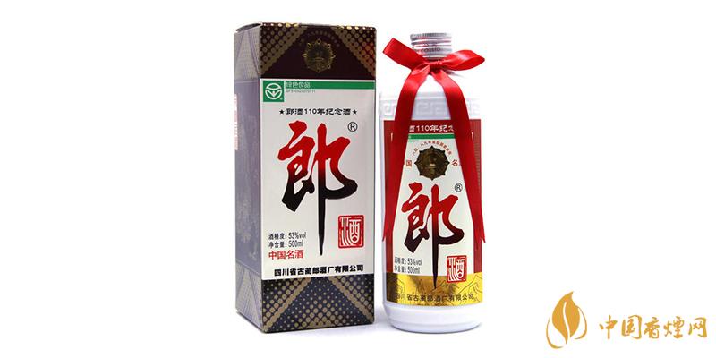 100ml郎酒小郎酒價格 郎酒小郎酒多少錢？