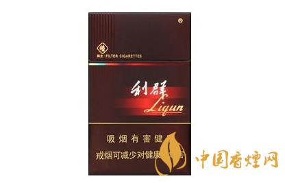 利群陽(yáng)光怎么看真假 利群陽(yáng)光真假煙鑒別技巧分析