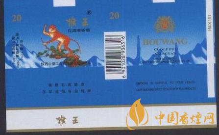 猴王軟藍(lán)香煙多少錢一包 猴王軟藍(lán)價格2025
