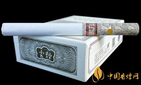 云煙百味人生多少錢(qián)一包 云煙百味人生價(jià)格2021