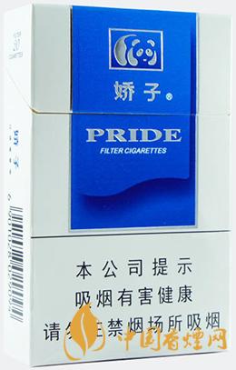 嬌子藍(lán)時(shí)代價(jià)格及圖片一覽 嬌子藍(lán)時(shí)代多少錢(qián)一包