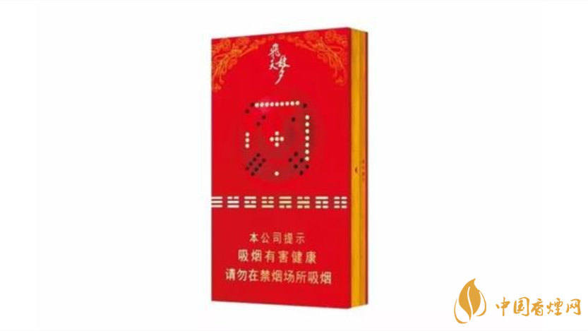 蘭州細(xì)支飛天夢的價(jià)格2025 蘭州細(xì)支飛天夢香煙價(jià)格表圖大全