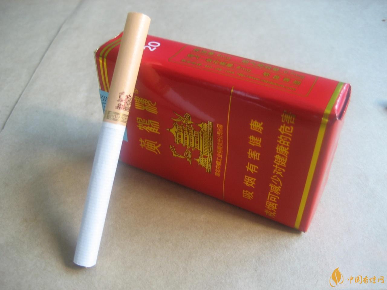 黃鶴樓天香軟包價(jià)格查詢(xún)  黃鶴樓天香香煙價(jià)格表圖大全