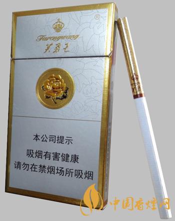 芙蓉王硬細(xì)支價格表和圖片大全 芙蓉王硬細(xì)支多少錢一包