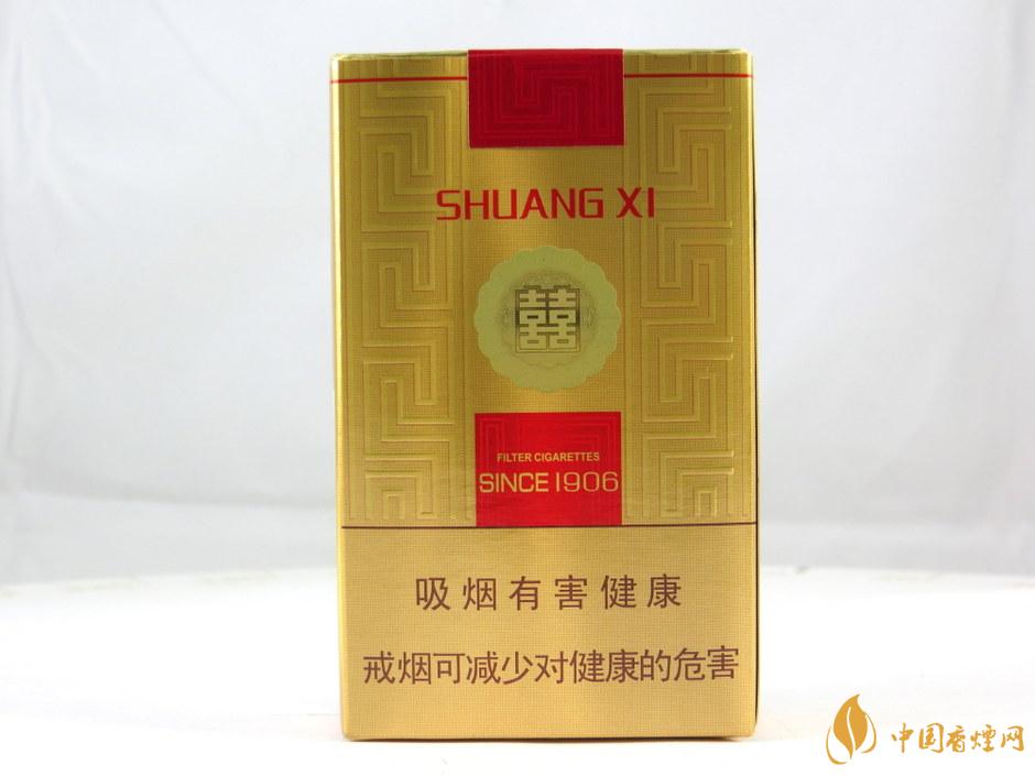 雙喜軟金1906價格一覽 雙喜軟金1906價格表圖2021