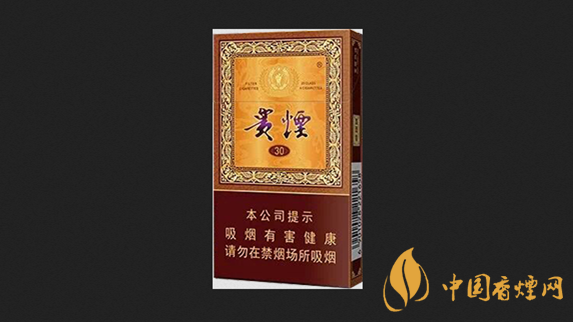 貴煙細(xì)支國酒香30批發(fā)價2025 貴煙細(xì)支國酒香30帶爆珠嗎