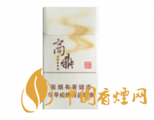 黃金葉商鼎多少錢一盒2025 黃金葉商鼎價格表和圖片