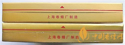 中華金中支真假鑒定2021 中華金中支怎么分辨真假