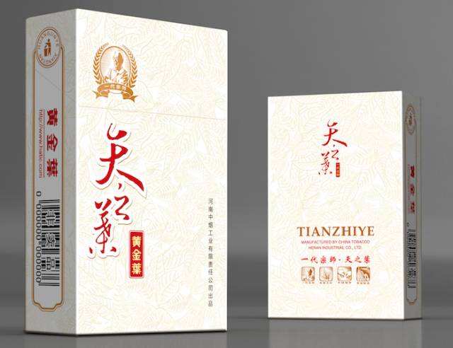 中國最貴香煙排行榜，利群富春山居高居第一