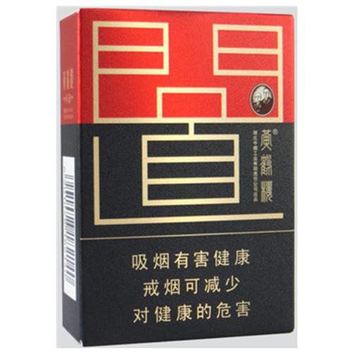 黃鶴樓香煙排行榜，黃鶴樓香煙竟然這么貴