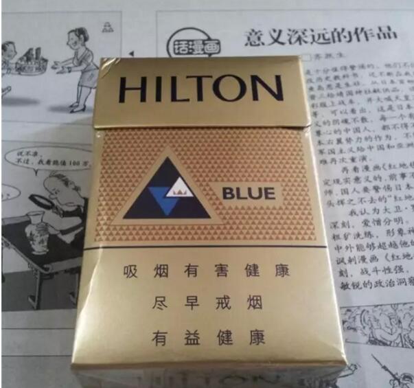 世界最受歡迎香煙排行，中國(guó)香煙未上榜