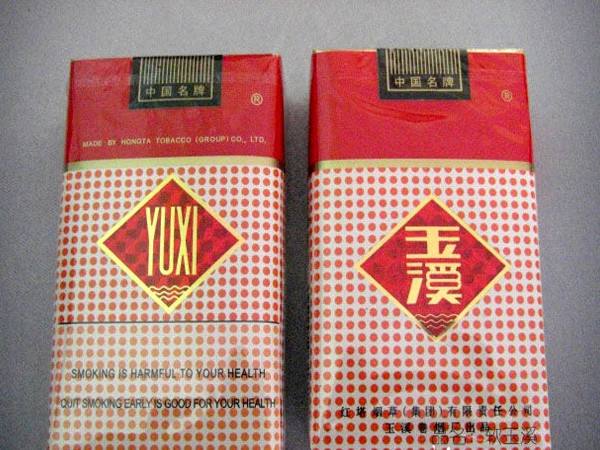 20元煙排行榜前十名，中端平價(jià)煙銷量最好