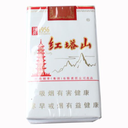 五元左右性價比很高的香煙，中南海值得擁有