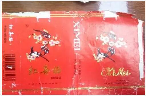 5元左右的洛陽(yáng)煙有哪些，有些已經(jīng)停產(chǎn)了