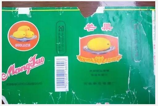 5元左右的洛陽(yáng)煙有哪些，有些已經(jīng)停產(chǎn)了