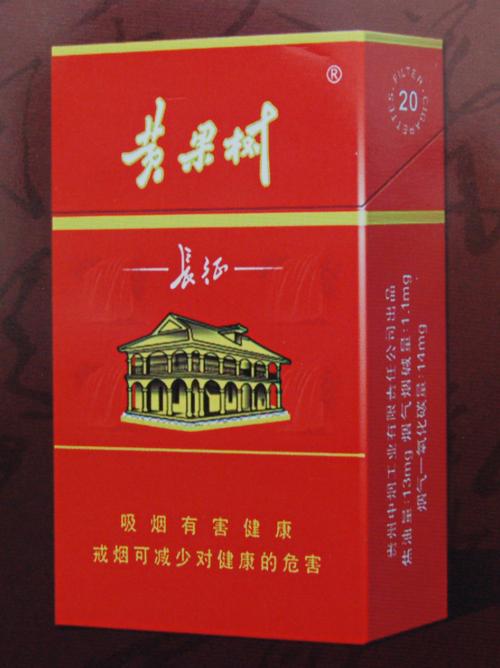 5元左右的香煙什么最好抽，工薪家庭的首選