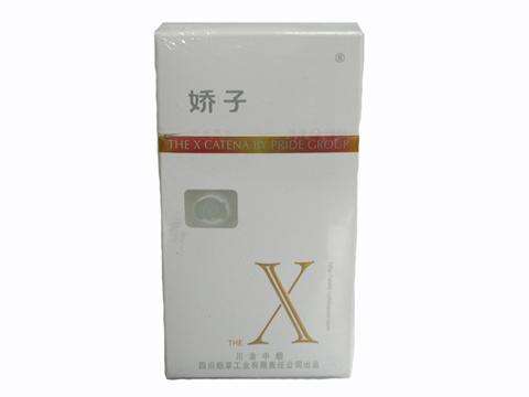 5元左右女士香煙哪些比較好，中南海國內(nèi)第一