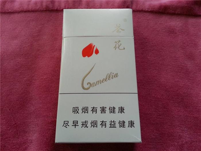 5元左右女士香煙哪些比較好，中南海國內(nèi)第一