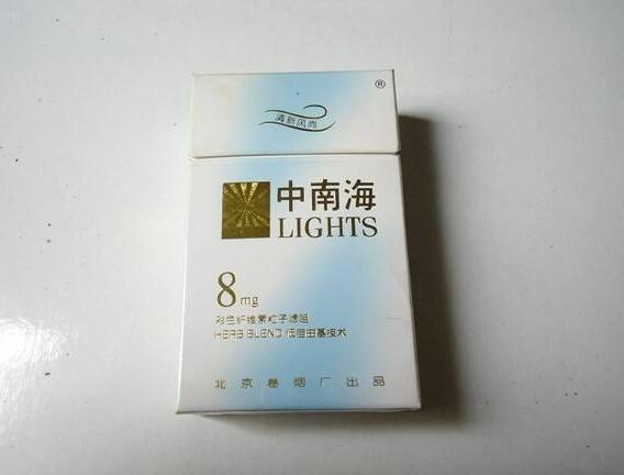 5元左右女士香煙哪些比較好，中南海國內(nèi)第一