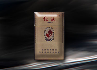 5元左右難抽的香煙，北戴河被市場淘汰